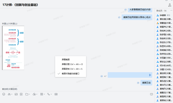 e3aae81cb05abb7cafb2c23b4209cb4