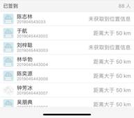 53285cd8938406ea4f8b80a4931ff89