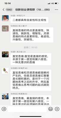 6e72598c3453a23443afd5ee1110f38