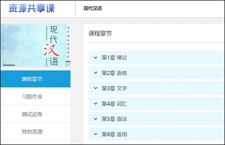 说明: C:\Users\hp\AppData\Local\Temp\1584938920(1).png