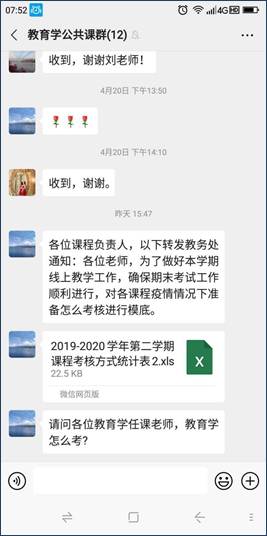 f7855376ef7d816c14d1f95051fb7f7