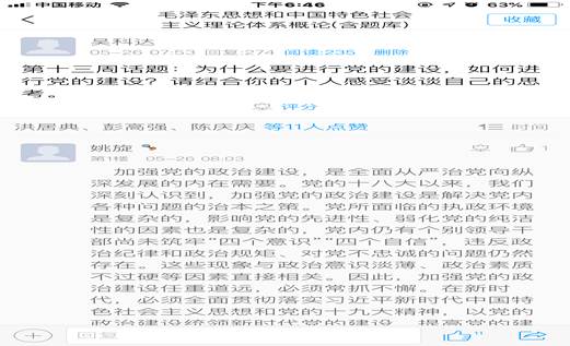 0e69769fca858f1452fc660e4340b9c