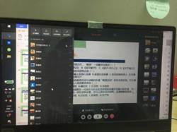 说明: 8a0007ac62d4d5ee93c78d288f9f8bf