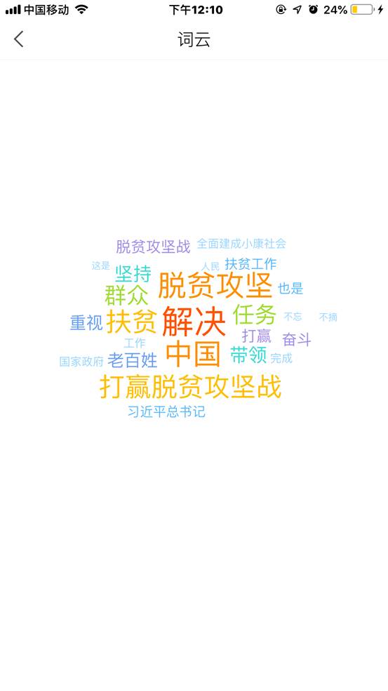 50782f45a83e7d5a2afdd55cd35ec34