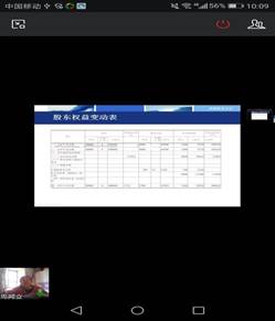 说明: 58a7a5c9a8e9b70b788633a101a0190