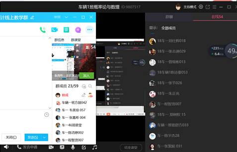 微信图片_20200430105147