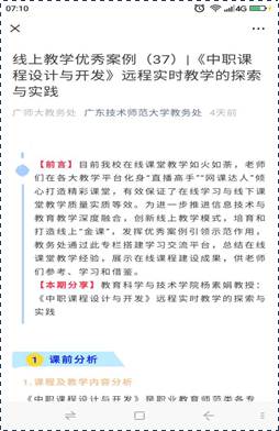 说明: e6e02bd1c85e4c3041bbe39fab0cd8e