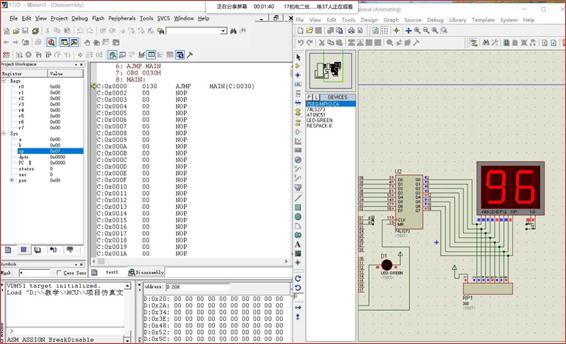 说明: C:\Users\li\Documents\Tencent Files\76191357\FileRecv\MobileFile\Cache_-2419965a89b29b34..jpg