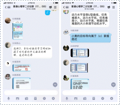 说明: 1588216505(1)