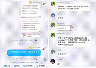 说明: 2020-04-19 15:23:57.156000