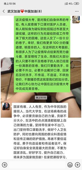 说明: aa1507868e5297d2da33dd524a35d2f