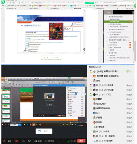 说明: 1583461657(1)