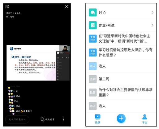 说明: C:\Users\cc\AppData\Local\Temp\1584022078(1).png