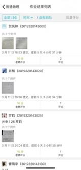 9921d796dc0e8bd3ebf3646271a9414