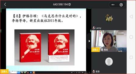 说明: b211eae5863c526acd3225b1e64ce17