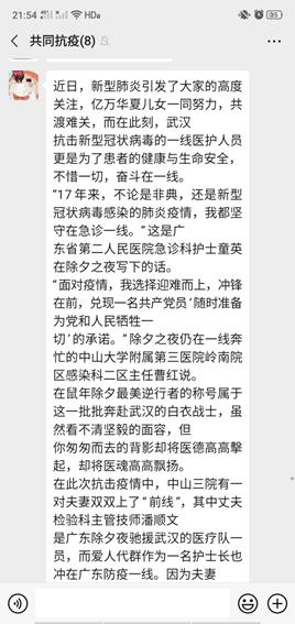 说明: 2346b98b716a1b7ef5717e9aa07fe92