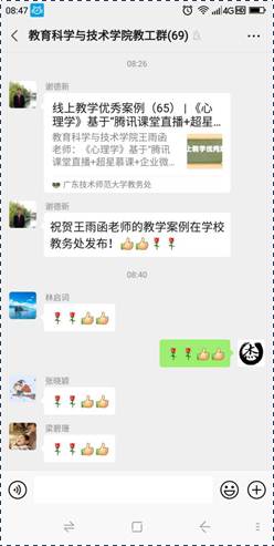 说明: df452c05f5ff14e51f1a96850363f8e