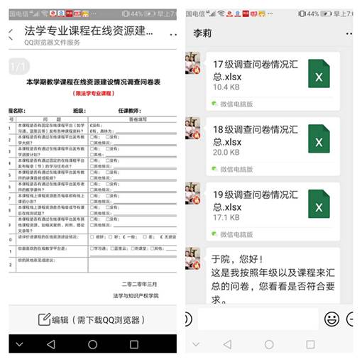 说明: c180a09da27e85973f67d27020189c3