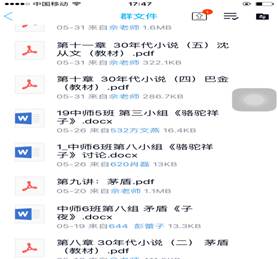 7a62550f6c74b2a182079724a91131a