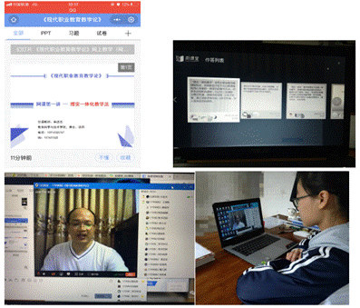 说明: 1583462522(1)