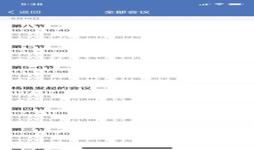 81646ba7e659672f2cf1ed16ae49fcd