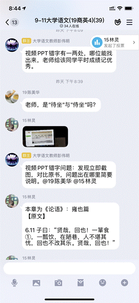 说明: EB5EB7409B6A903859813755388BFFB5