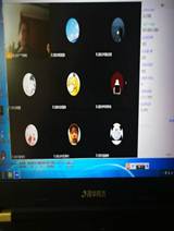 说明: D:\个人资料2014\期中教学检查2020\财管系线上教学资料\廖颖杰\webwxgetmsgimg(1).jpg