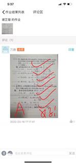 9ed1e01316ca14365e660d91eed7381