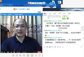 说明: ]ZLB6R}TT_@66O7RSJFFVKK