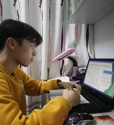 说明: 微信图片_20200320233957