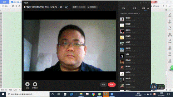 说明: a023d92be67b445b7b8733785ded917