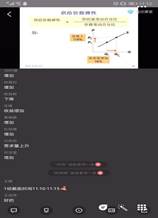 说明: a74cc8ce1ad94d6675ea71332517731