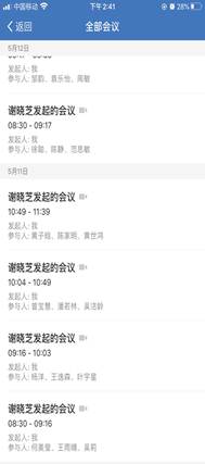 da156ab389e80acc98212b79bbd07e90_