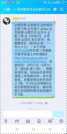 说明: 9df56f822475ab735a03fbeee0003d7