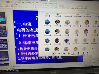 说明: eca53d0e79a1b241c74e136f7b10d83