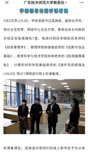 说明: C:\Users\ADMINI~1\AppData\Local\Temp\WeChat Files\ce5ca0c05bf7e37886808e81e2f5294.jpg