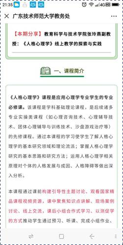 说明: ce1b8d00bca3b6ccae76d8f00b06e27