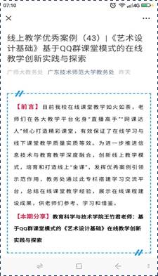 说明: 26bb41d55b940fde8d32d844400288d