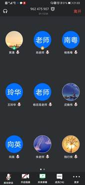 说明: C:\Users\ADMINI~1\AppData\Local\Temp\WeChat Files\3a7fab6f6342402a1def5c540d08236.jpg