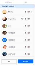 说明: C:\Users\ADMINI~1\AppData\Local\Temp\WeChat Files\7bc925d58579e1c8db0c1819b888fb9.jpg