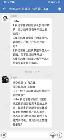 f35bfd3a5a8233fb578ff0c23eb6409