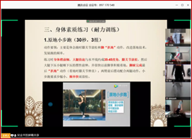 说明: C:\Users\chen\AppData\Local\Temp\WeChat Files\035d6cbb6f58f9047d42927eea6cb63.png