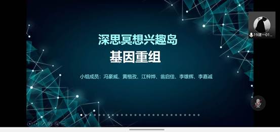 说明: ../Library/Containers/com.tencent.xinWeChat/Data/Library/Application%20Support/com.tencent.xinWeChat/2.0b4.0.9/2bcdd7296834c42172936d25972a7af7/Message/MessageTemp/76234640b7a1192cced4f1e858a119cf/Image/5901589523882_.pic_hd.jpg