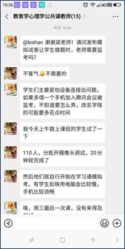 2a5138f10f5bceb60d7f19df2d78e08