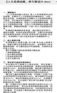 说明: C:\Users\ADMINI~1\AppData\Local\Temp\WeChat Files\951a1107f33672ee2d676d430f87c48.jpg