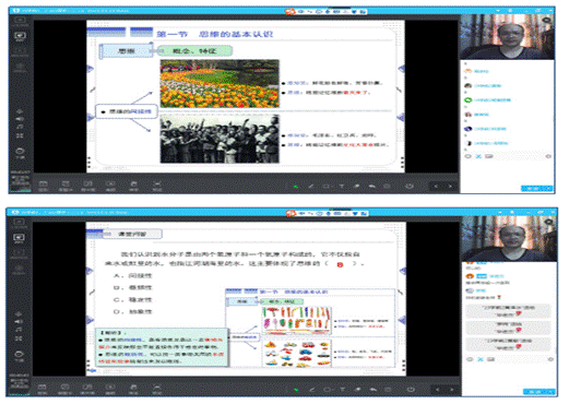 说明: 1589459937(1)