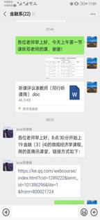 说明: f220e356e79aacf29d266b4ae5657cf