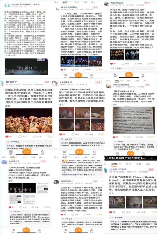 说明: 205da3d9190db5b5aa2a3d41d53e837