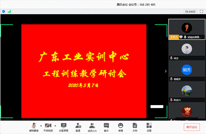说明: C:\Users\Administrator\AppData\Local\Temp\WeChat Files\e37e4a9158aa9b2c8bb2ee597ebda20.png