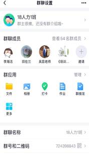 说明: C:\Users\ADMINI~1\AppData\Local\Temp\WeChat Files\81b1aa8f748e91c9b41d536547fbbad.jpg